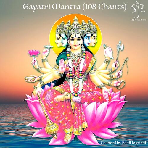 Gayatri Mantra (108 Chants)
