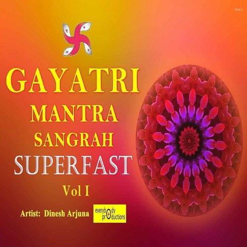 Rudra Gayatri Mantra Superfast