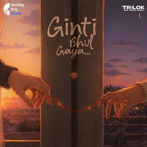 Ginti Bhul Gaya