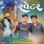 Godi Thandi Nu Sweater Paherjo