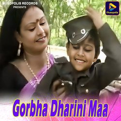 Gorbha Dharini Maa-NhpcBxx8Rkc