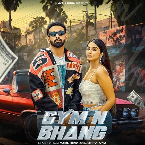 Gym N Bhang