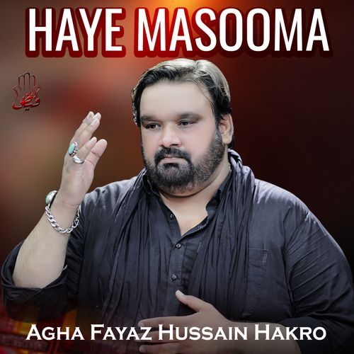 Haye Masooma