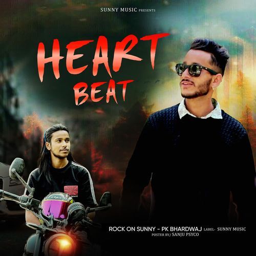 Heart Beat G