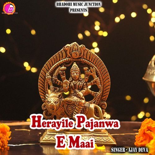 Herayile Pajanwa E Maai