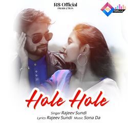 Hole Hole-QTcOcD9bRVY