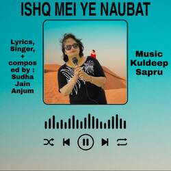 Ishq Mei Ye Naubat-MSkTUAN-fXg