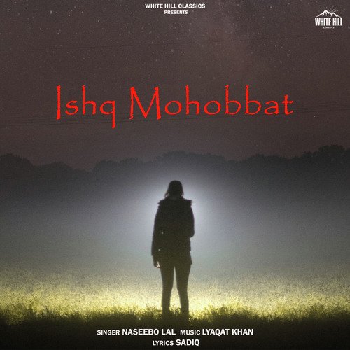 Ishq Mohobbat