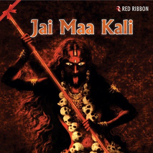 Jai Maa Kali