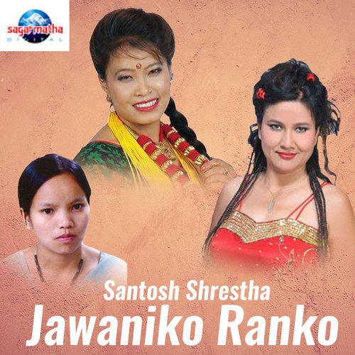 Jawaniko Ranko