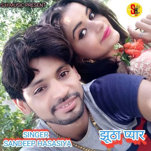 Jutha Pyar