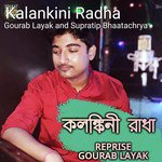Kalankini Radha (Reprise Version)