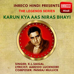 Karun Kya Aas Niras Bhayi-JzxYRSRJVVw