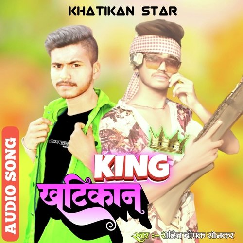 Khatikaan Hayi Bhitri Le Dhas Dehab Re