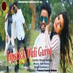 Lipstick Wali Guiya