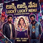 Lucky Lucky Nenu