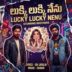 Lucky Lucky Nenu