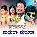 Madhura Madhura