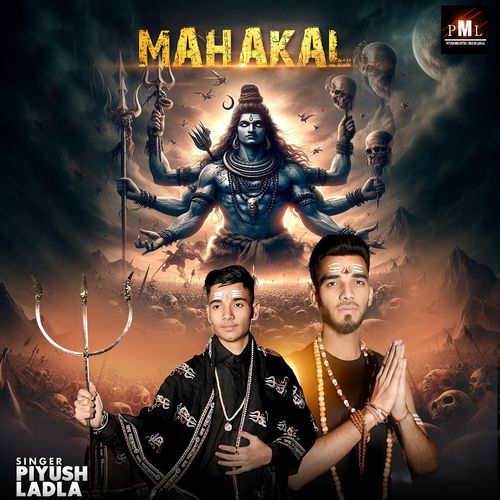 Mahakal