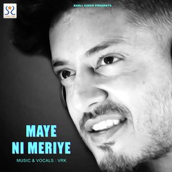 Maye Ni Meriye-Mz4NZgNUbVs