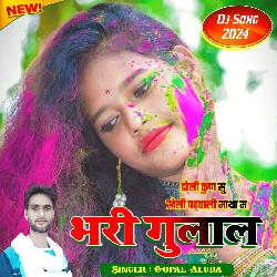 Holi Kun Su Kheli Padwali Matha Main Bhari Gulal-Px4EezlmTwM