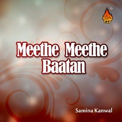Meethe Meethe Baatan