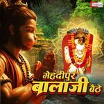 Mehandipur Balaji Bethai