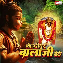 Mehandipur Balaji Bethai