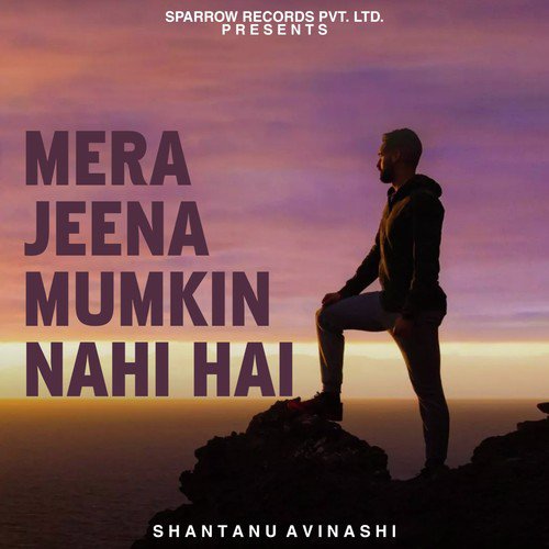 Mera Jeena Mumkin Nahi Hai_poster_image