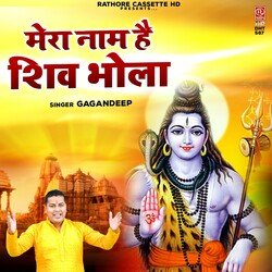 Mera Naam Hai Shiv Bhola-SF8tVBxYQ0o