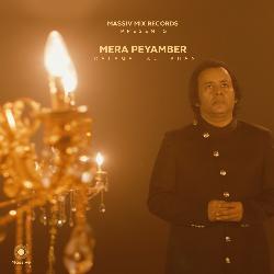 Mera Payamber-Nh8EZUVWXEc