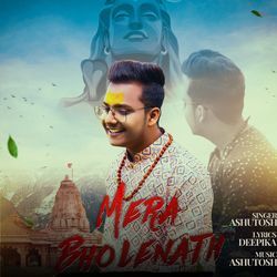 Mere Bholenath-RQQfAT1VZ2k