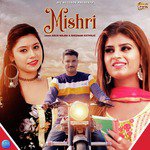 Mishri