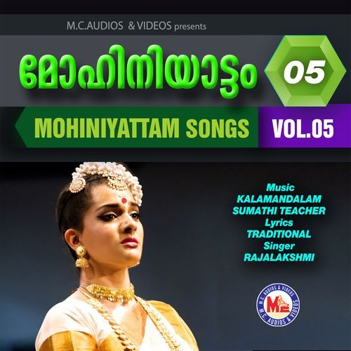 Mohiniyattam Vol- 5