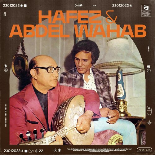 Mousikar Al Ajiyal , Le Sinatra Du Nil