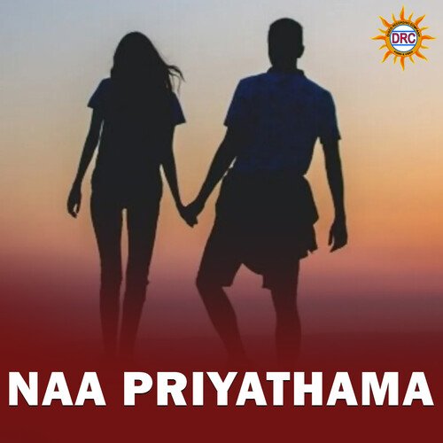 Naa Priyathama