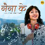 Naina Ke