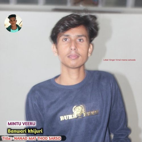 NANAD MAT THOD SARSO