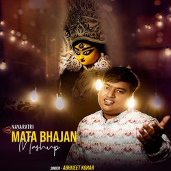 Navratri Mata Bhajan Mashup-FC8IVQ58f3I