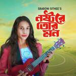 Noshto Re Tor Mon (Female Version)