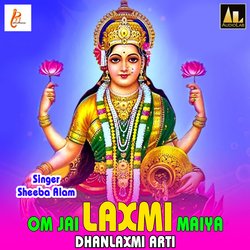 Om Jai Laxmi Maiya Dhanlaxmi Arti-PAsuQxdXYgo