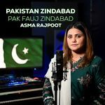 Pakistan Zindabad Pak Fauj Zindabad