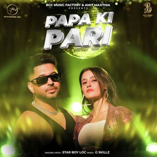 Papa Ki Pari