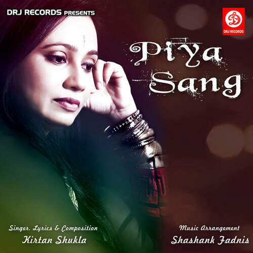 Piya Sang