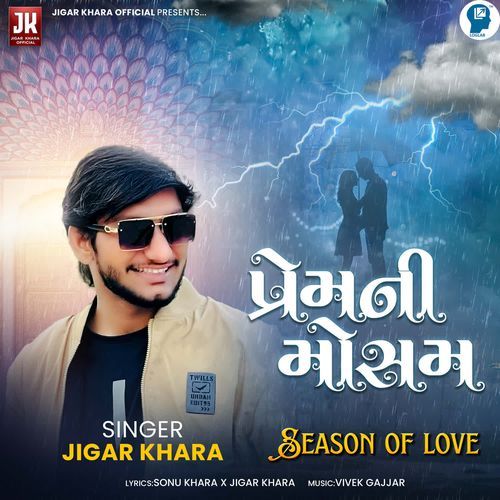 Prem Ni Mosam Season Of Love