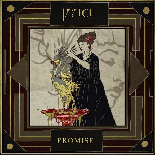 Promise_poster_image