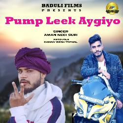 Pump Leek Aygiyo-Rl8jXixJb3A