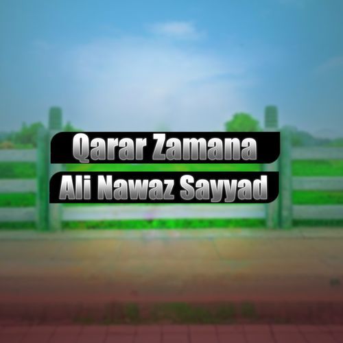 Qarar Zamana