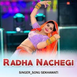 Radha Nachegi-JFocfDtTBGU