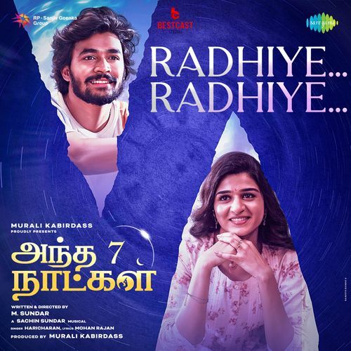 Radhiye Radhiye (From "Andha 7 Naatkal")
